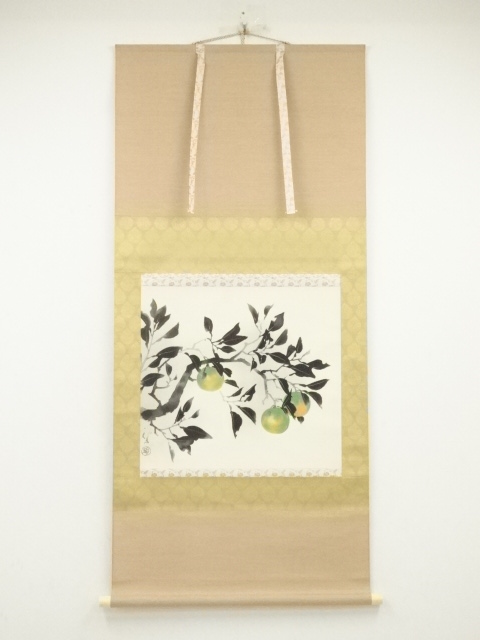 Paintings & Calligraphy